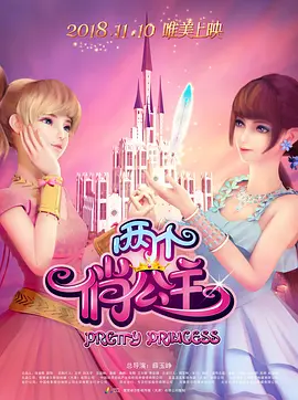 小婷你真紧好浪水好多视频