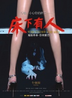 小婷你真紧好浪水好多视频
